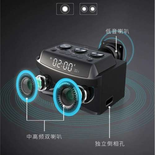 索愛S68藍牙音箱超重低音炮小音響車載電腦無線家用高音質可插U盤