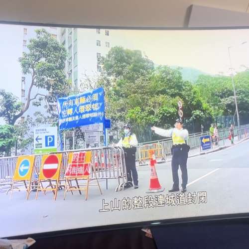 Samsung 三星65吋 曲面電視機 UA65HU9800AJ注意描述