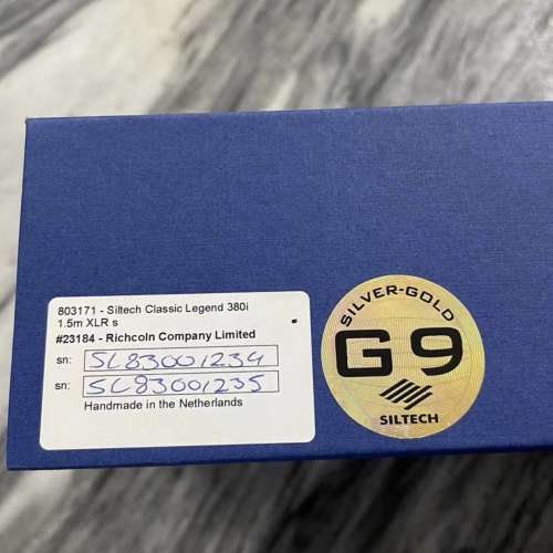 siltech 380i 1.5m xlr