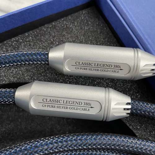 siltech 380i 1.5m xlr