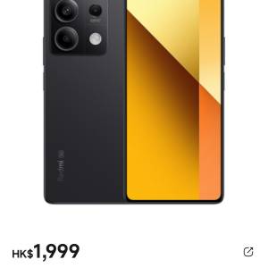 NOTE 13 8+256Gb 5G版 全新香港行貨