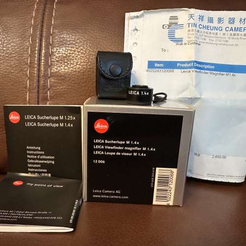 Leica viewfinder magnifier m 1.4x