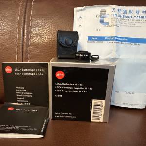 Leica viewfinder magnifier m 1.4x