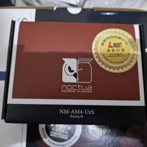 Noctua NH-U14S cpu散熱器