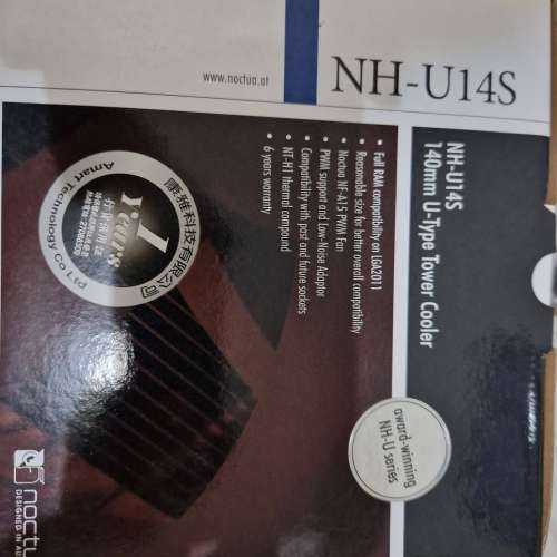 Noctua NH-U14S cpu散熱器