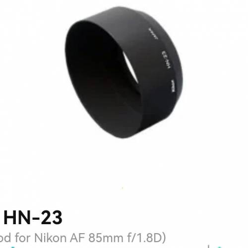 Nikon HN23 len hood