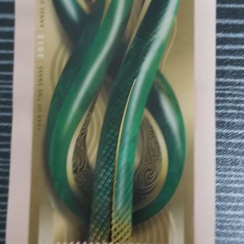 ***一套價 2001 & 2013 年時代 加拿大 蛇年 小全張 郵票 Year 2001 & 2013 Canada ...