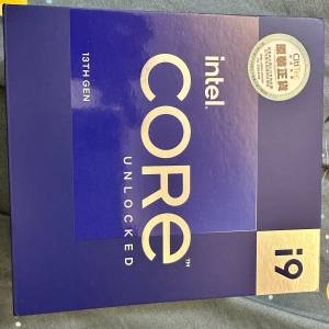 intel 13900k