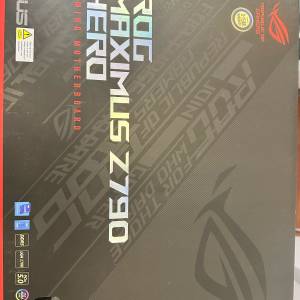 Asus Maximus Z790 Hero