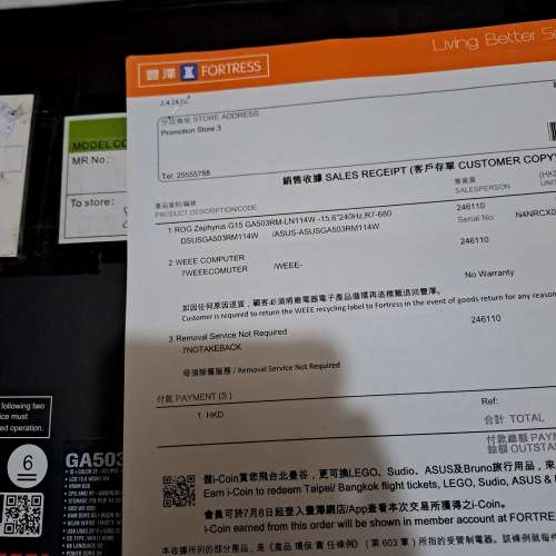 asus陳列品手提電腦 原價10600，現在6500