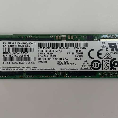 Samsung / 三星256G