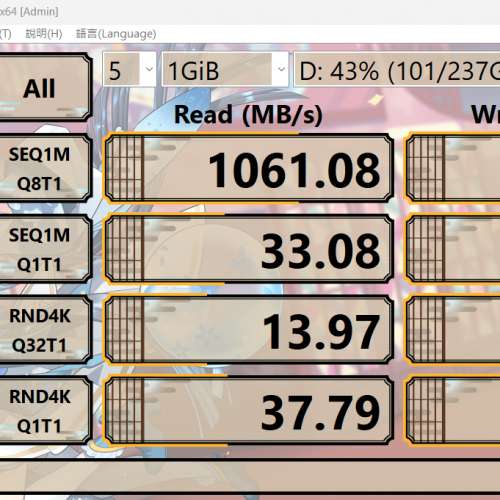 Samsung / 三星256G