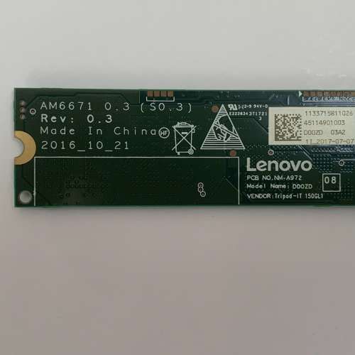 Lenovo 256G