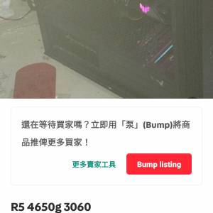 R7 5650g 4080