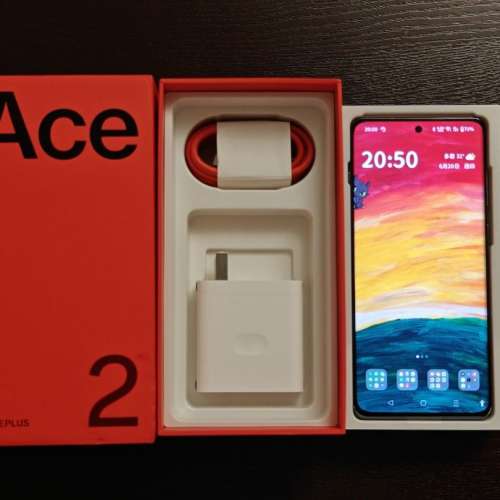 OnePlus Ace 2 Pro