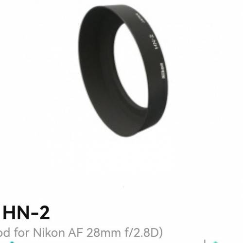 Nikon HN2