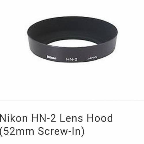 Nikon HN2