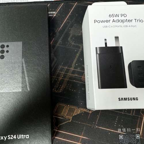 SamSung S24 Ultra 512GB Titanium Black