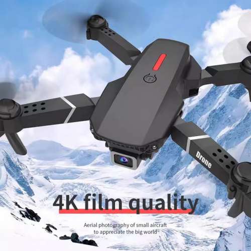 New RG608PRO UAV Night Vision Aerial Photography Dual Camera Lift Obstacle Avoid