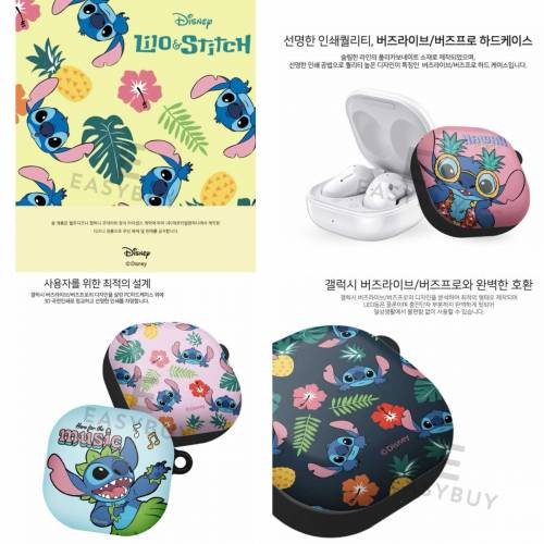 韓國 迪士尼 扮嘢小魔星 史迪仔 史迪奇 三星 Buds Pro Buds 2 BudsLive Buds2Pro 耳...