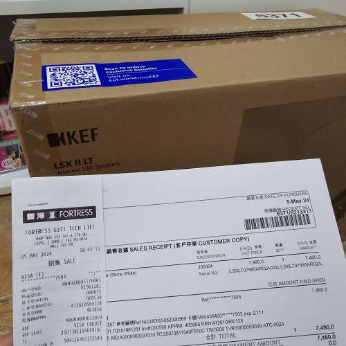 KEF LSX II LT Wireless Speaker Stone White 99%新