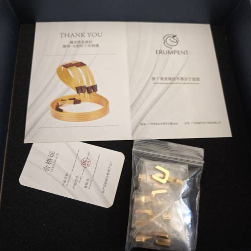 ERUMPENT單晶銅鍍銀喇叭線