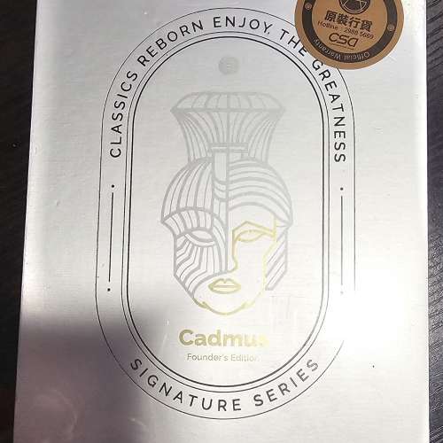 Effect Audio Cadmus Founder's Edition