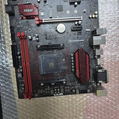 二手 MSI B350M GAMING PRO B350 DDR4 AM4 MATX MB