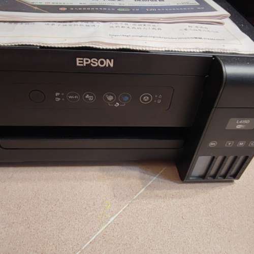 Epson printer L4150