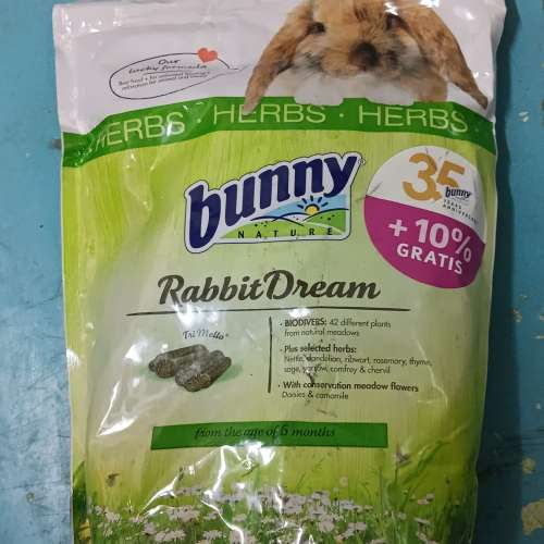 Bunny Nature | Rabbit Dream 草本兔糧 - Adult 成兔配方 1.5kg