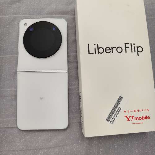 libero flip 6+128gb