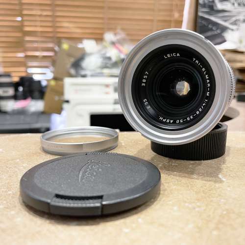 Leica Tri-Elmar-M 28-35-50mm F/2 ASPH Silver