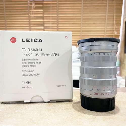Leica Tri-Elmar-M 28-35-50mm F/2 ASPH Silver