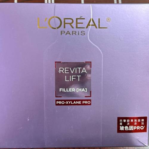 盒裝15塊LOreal Paris 保濕精華面膜