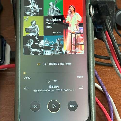 IBASSO AUDIO DX320 藍色 AMP11 MKII+ AMP14