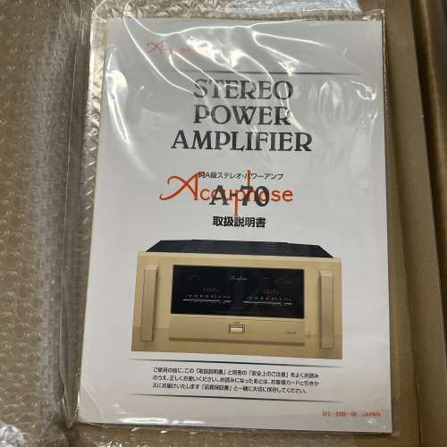 Accuphase A70 class A power amplifier