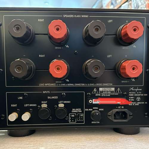 Accuphase A70 class A power amplifier