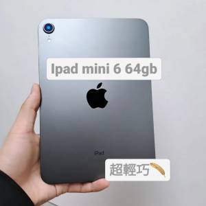 (電子之家ipad mini系列)超新淨 APPLE ipad mini 6 64gb A15仿生晶片/8.3吋/wifi-6...