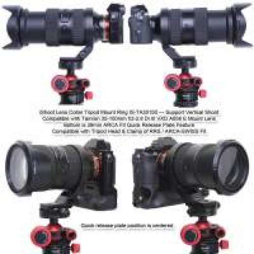 iShoot Lens Collar Tripod Mount Ring IS-TA35150 For Tamron 35-150mm f/2-2.8 Di