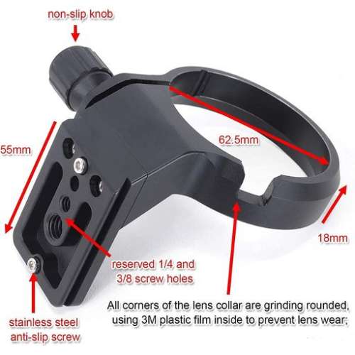 iShoot Tripod Mount Ring For Sony E 70-350mm F4.5-6.3 G OSS - 專用腳架環 (IS-...