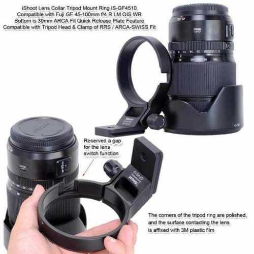 iShoot Lens Collar Tripod Mount Ring for Fuji GF 45-100mm f/4 R LM OIS WR