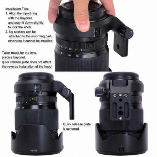 iShoot Lens Collar Tripod Mount Ring for Fuji GF 45-100mm f/4 R LM OIS WR