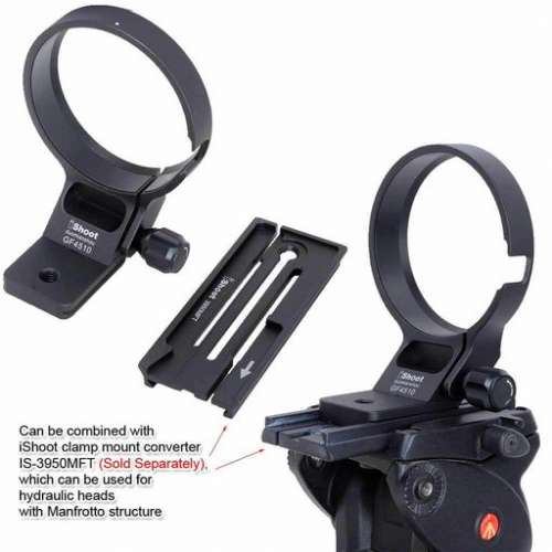 iShoot Lens Collar Tripod Mount Ring for Fuji GF 45-100mm f/4 R LM OIS WR