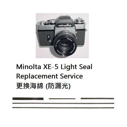 Light Seal Replacement Service For Minolta XE-5 更換海綿服務 (防漏光)