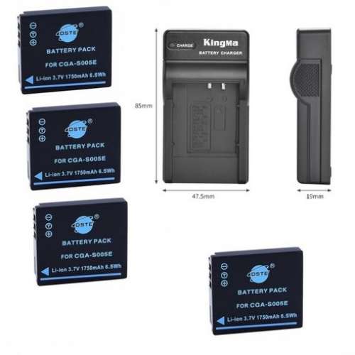 DSTE Panasonic CGA-S005 / CGA-S005A / CGA-S005A/1B / CGA-S005E 代用鋰電池 (17...