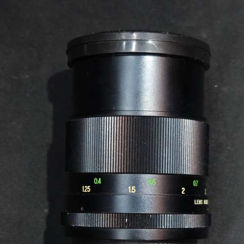 Vivitar 35/1.9 For Nikon AI