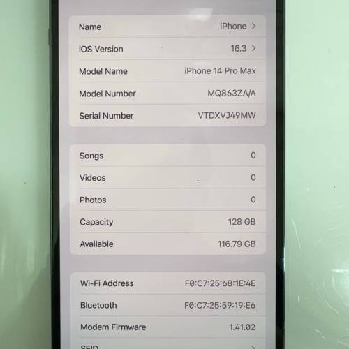 iPhone 14 pro max 128gb 港版行貨