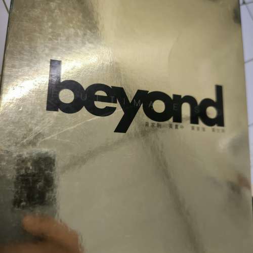 Beyond CD+DVD the ultimate story