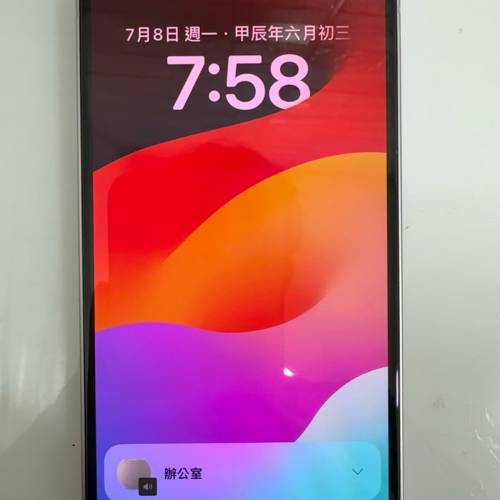 iPhone 13 256gb 港版行貨雙卡