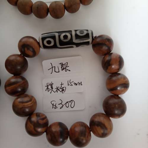 天珠手串，單一條如照片顯示，兩條起八折，全部六條七折。no.B8.7.24